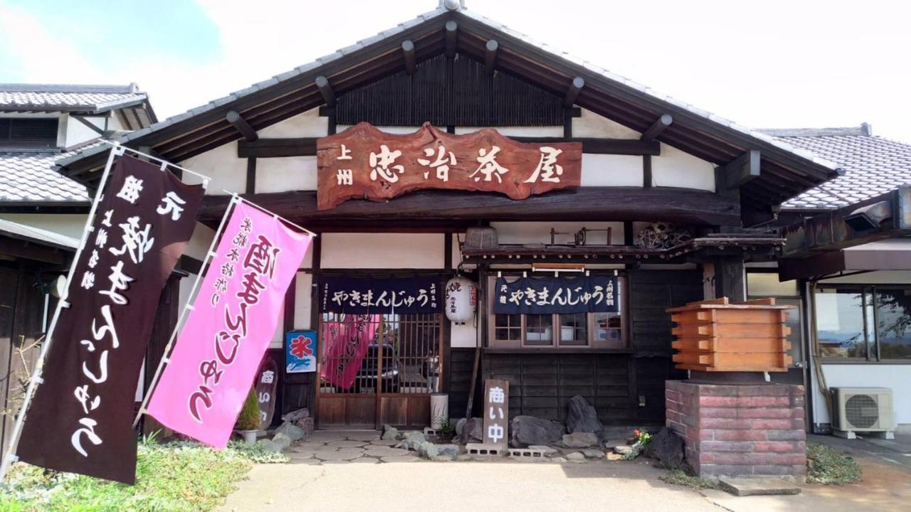 Toyoko Inn Gumma Isesaki Ekimae Экстерьер фото